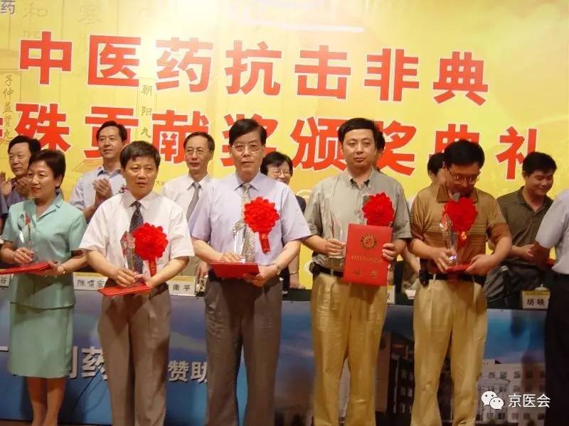 国医大师晁恩祥治肺病八法,国医大师晁恩祥治疗疑难杂症