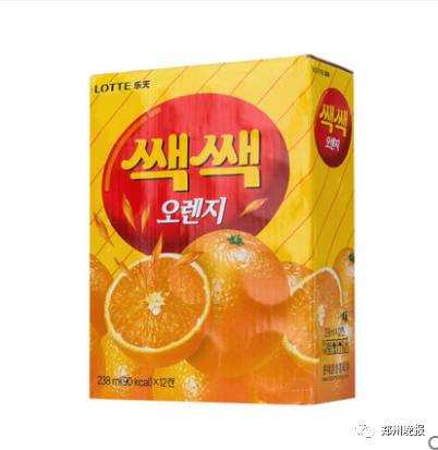 乐天在华公司名录,乐天在华企业名录全曝光