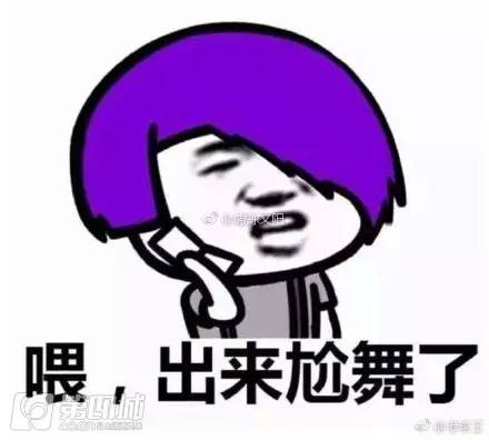 冲壳子丨自从买了这件衣服，去哪吃饭都不要钱！你值得拥有！