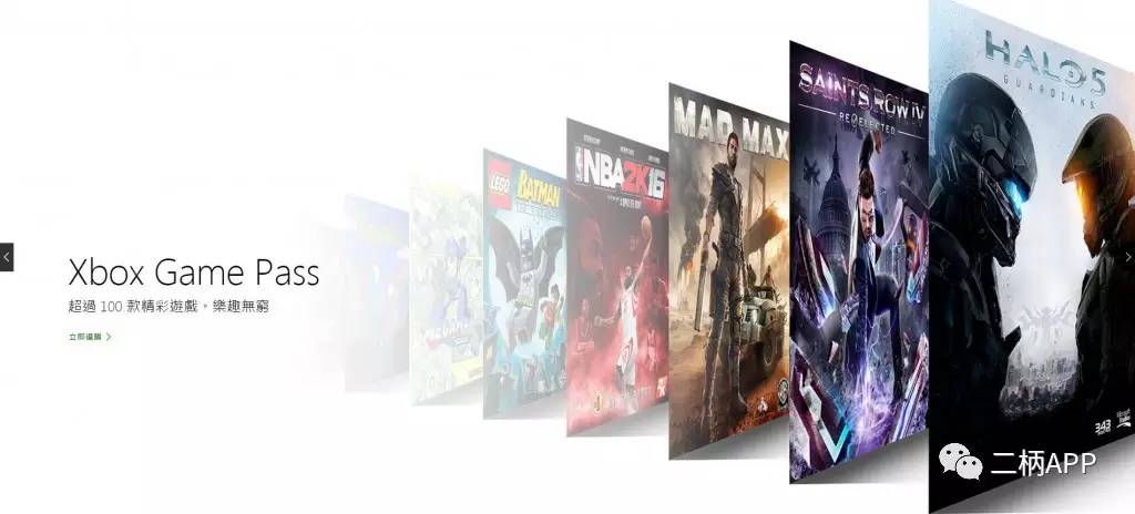 微软xboxseriesx和s有什么区别,微软xboxkinect