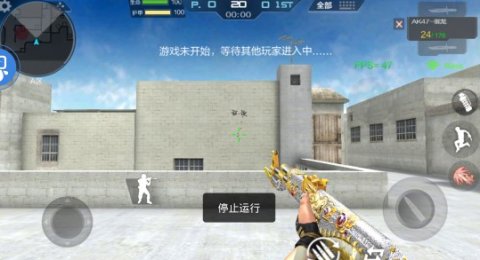 御龙ak套装,ak47御龙和伯爵对比