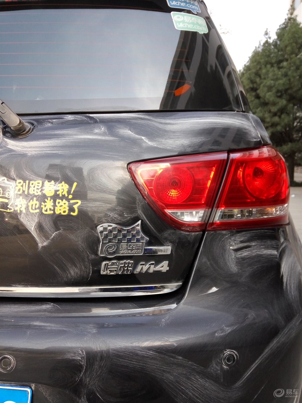 全流程自洗车,沉浸式洗车记录洗车过程