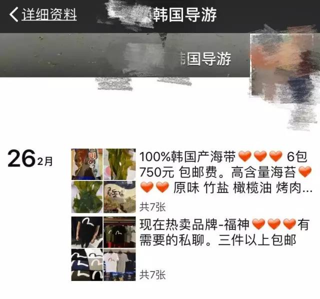 暂停全国旅行社团队游,暂停旅行社跨省团队游