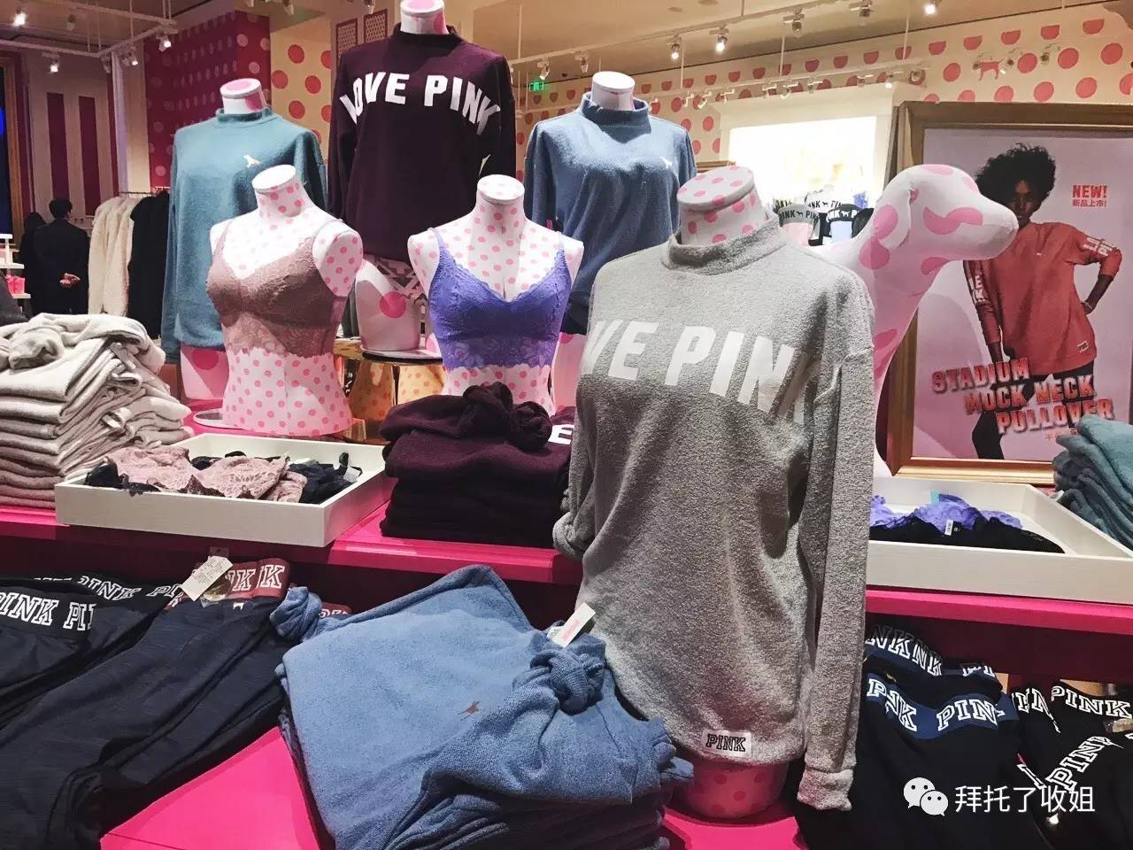 凡是女人，大多听不得“限量”二字（内含福利）