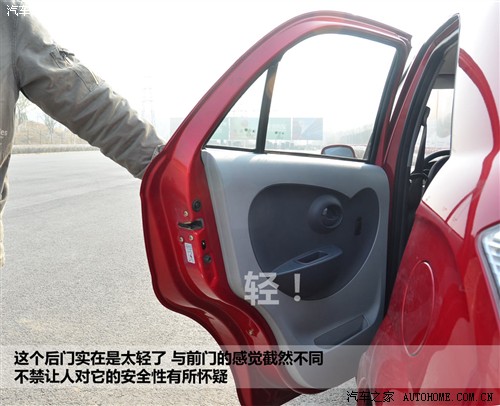 天津一汽威志v2老款手动挡,天津一汽威志v2多重