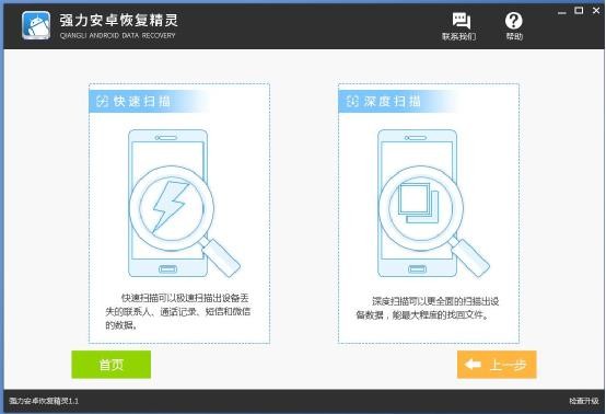 苹果12怎么恢复删除的短信,苹果短信图标删除了怎么恢复正常