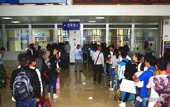 如何在网上进行长途汽车购票申请,汽车客运站网上买票流程