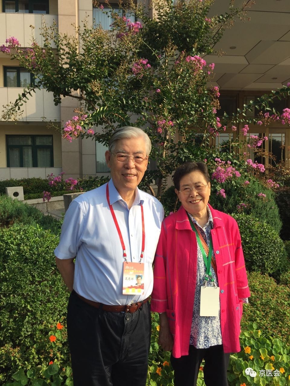 国医大师晁恩祥治肺病八法,国医大师晁恩祥治疗疑难杂症