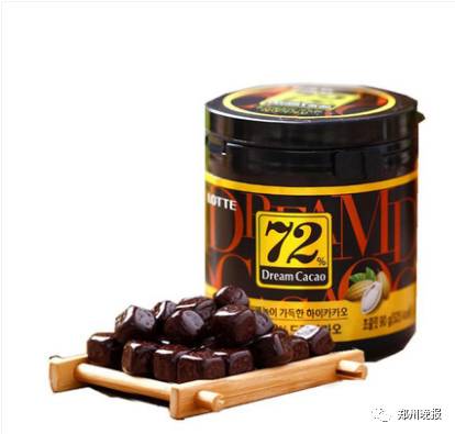 乐天在华公司名录,乐天在华企业名录全曝光