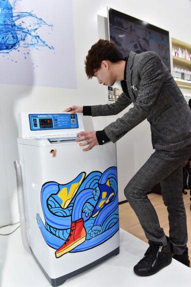 水洗皮鞋？海尔专业洗护生态的新成果