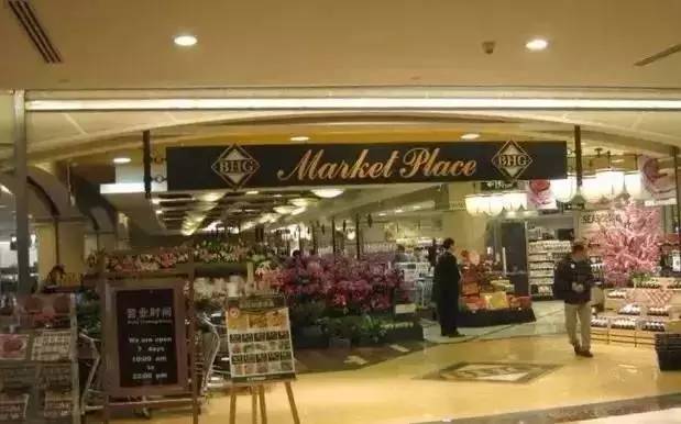 知识点！你还在找代购买进口食品？快别土了，苏州这些地方比代购还便宜！