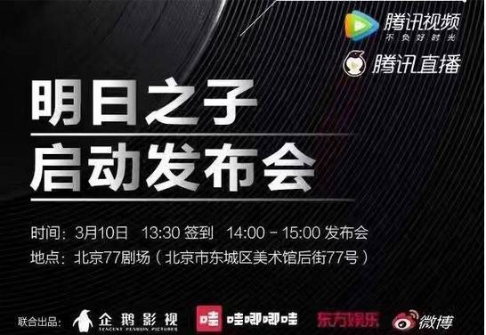 韩流在中国盛行的原因,韩流为什么这么告捷