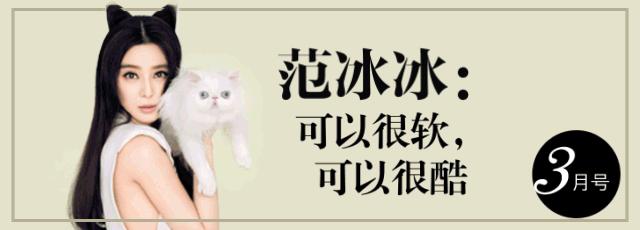 美人计和防晒霜哪个好用,美人计和防晒霜区别