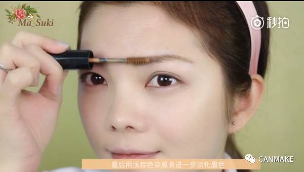 canmake四色眼影盘01号画法新手,canmake五色眼影盘19号色