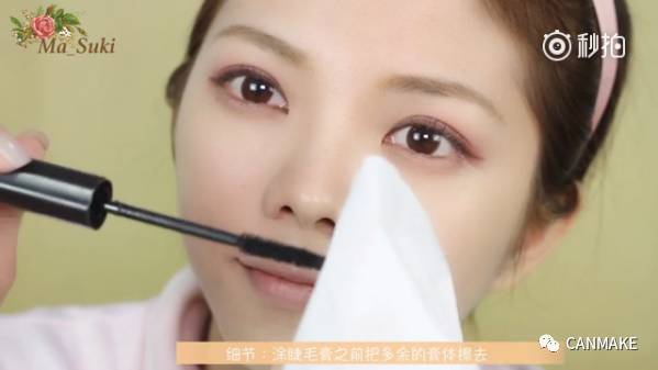 canmake四色眼影盘01号画法新手,canmake五色眼影盘19号色