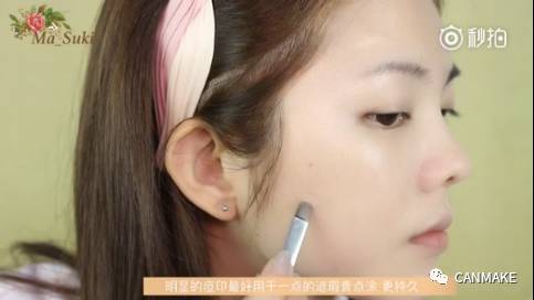 canmake四色眼影盘01号画法新手,canmake五色眼影盘19号色