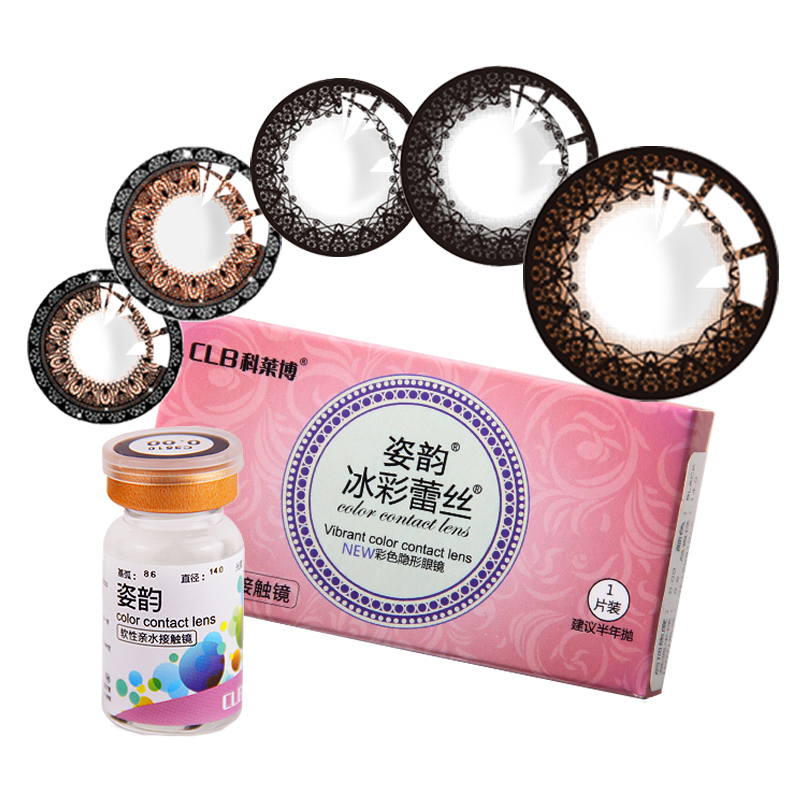 新手怎么选合适的美瞳 (三招教你选到合适的美瞳)