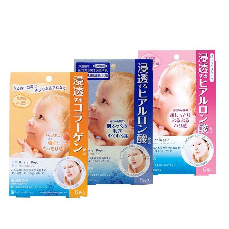 敏感肌面膜补水保湿修复正品春夏,拯救脸部敏感的护肤品盘点