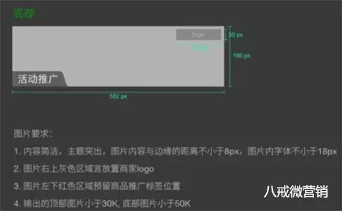 微信公众号关注自动回复创意文案,微信公众号文案素材去哪个网站找