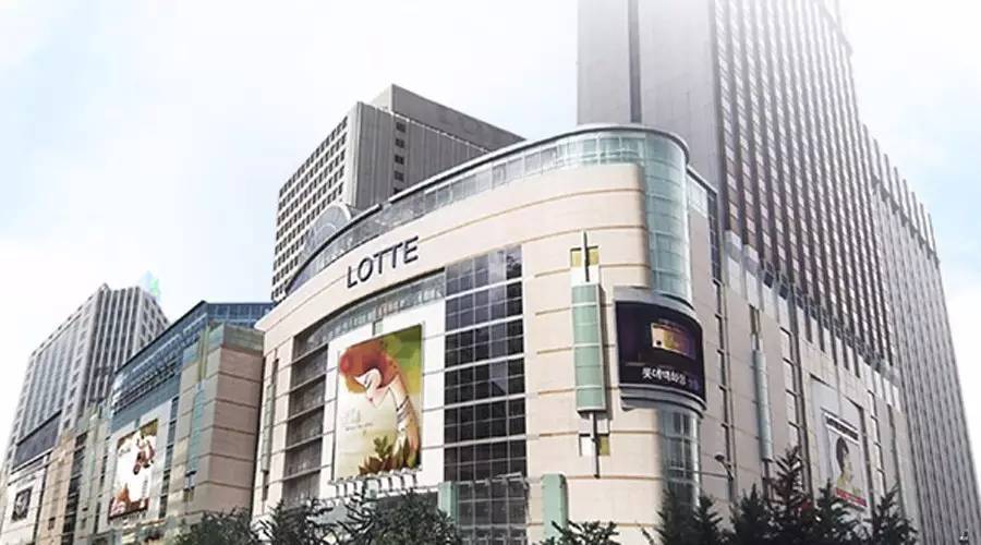 韩国乐天集团发展历史,乐天集团旗下的公司有哪些