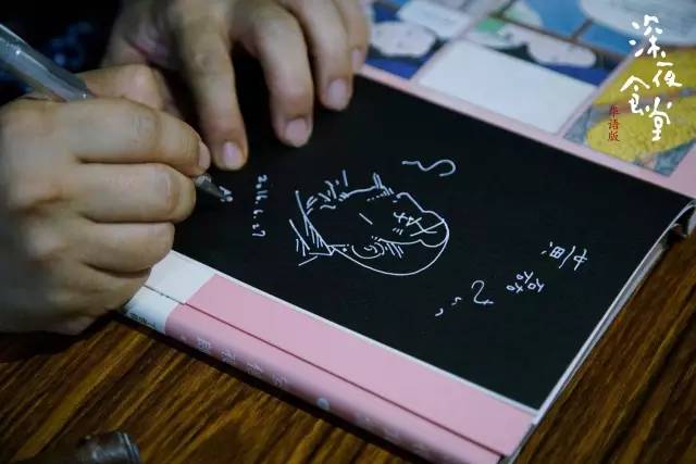 黄小厨深夜食堂吃饭,黄小厨深夜食堂视频