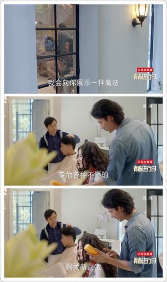 迪丽热巴19年精品购物指南 (迪丽热巴成新一代带货王)