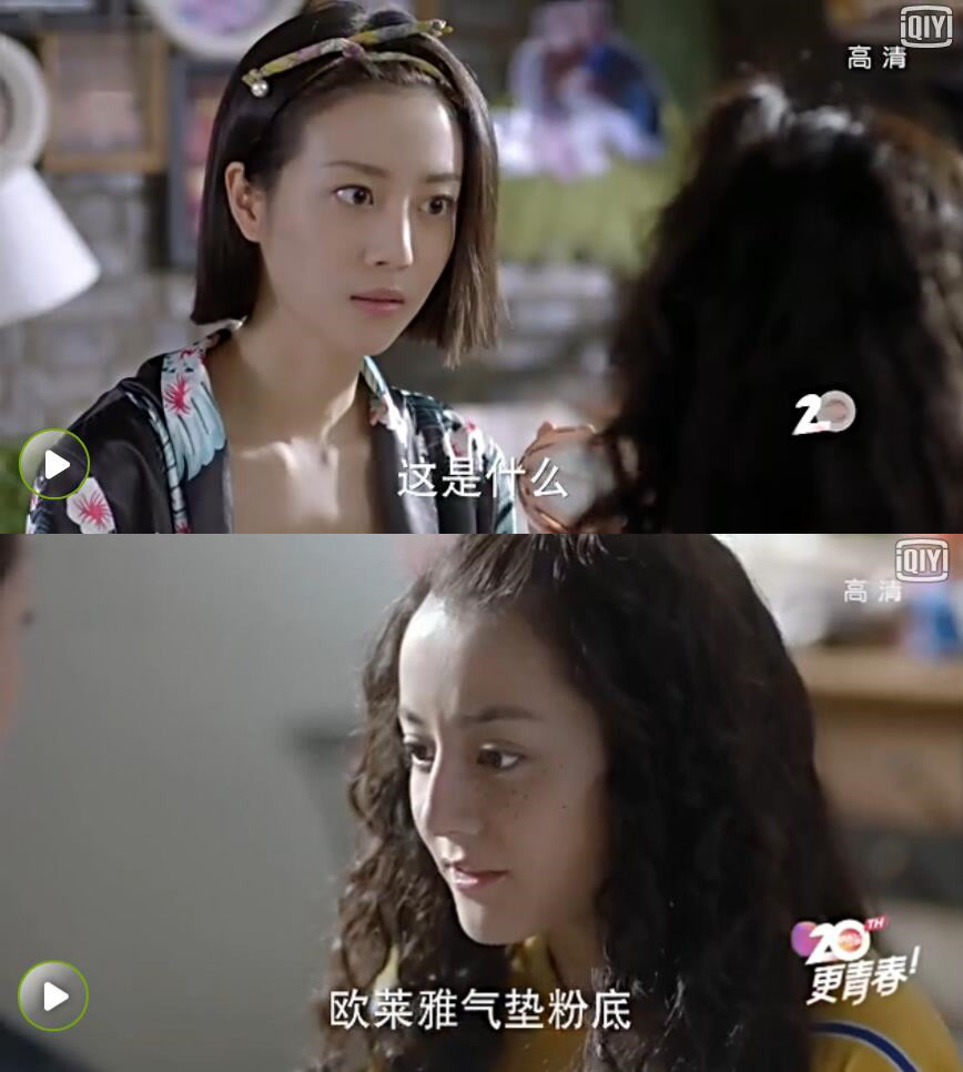 迪丽热巴19年精品购物指南 (迪丽热巴成新一代带货王)