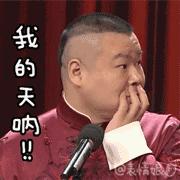 互撕互怒互踩！娱乐圈真是个名利场，真假万年闺蜜情女星篇