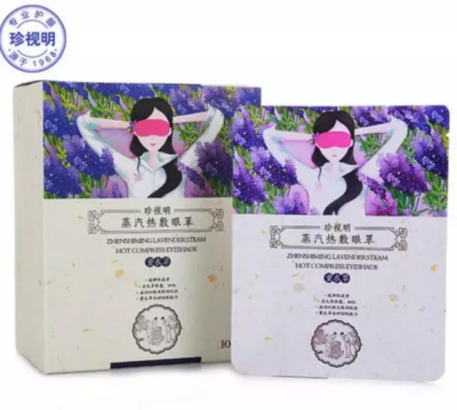 乐天买什么,乐天买什么划算