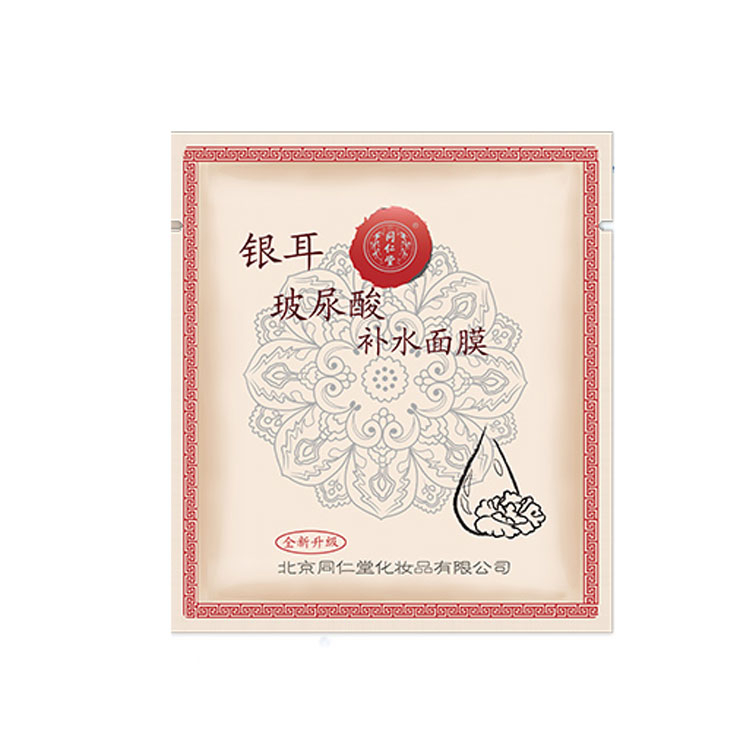 气色不好怎么办最有效的方法,气色不好怎么解决