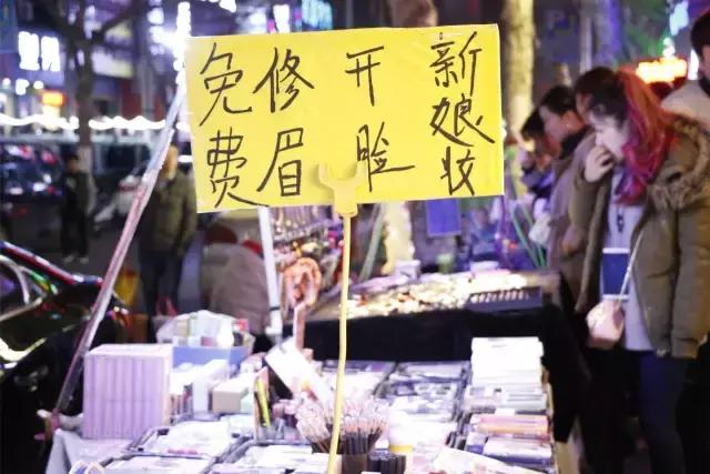 每一个与鱼化寨国际有染的人，都曾对这个小香港有难以言表的热情