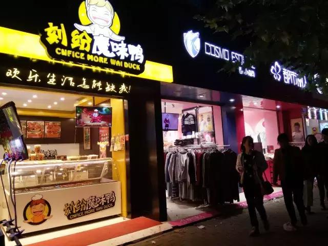 每一个与鱼化寨国际有染的人，都曾对这个小香港有难以言表的热情