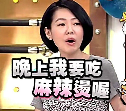 火星情报局常客,火星情报局历届阵容