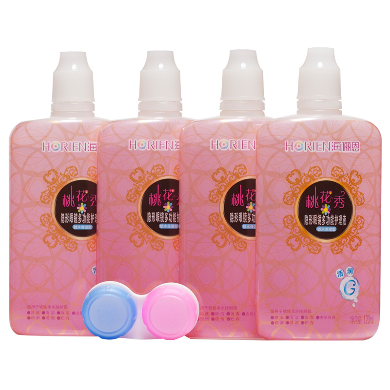 三步学会不费力的美丽淡妆,简单轻松的学习方法