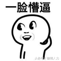 深圳社保断交一个月能够摇号吗,深圳社保断交能够领失业金吗