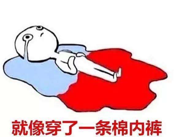 怎么给男朋友科普卫生巾的功能,直男卫生巾科普