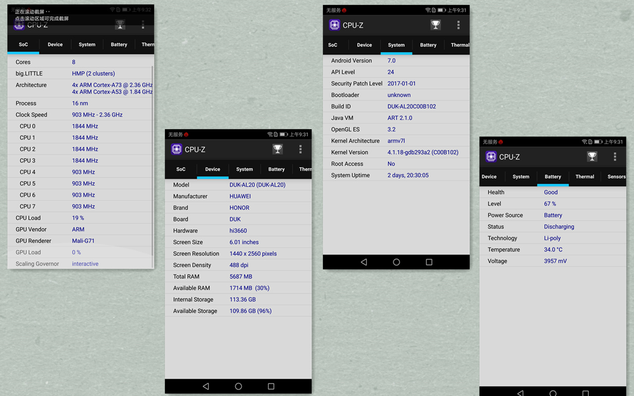 孙杨代言手机v9配置,荣耀v9孙杨代言