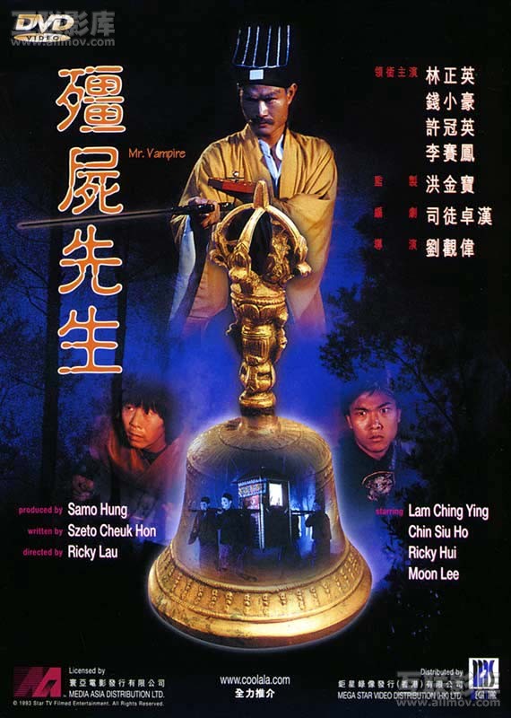 早期香港电影哪能看,小时候看的香港电影频道