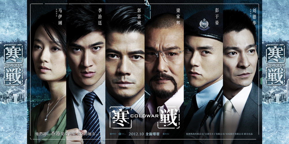 获得金像奖最多的一部电影,香港电影金像奖有哪些电影