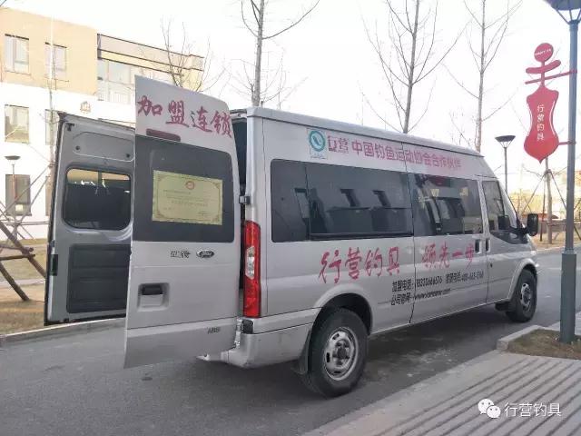 旅行中钓鱼,钓鱼是一场心灵孤独的旅行