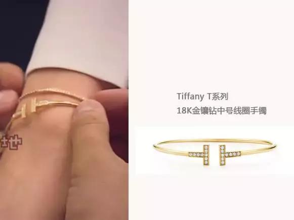 tiffany 鍜宼iffany co (tiffanyco鏄《濂㈠悧)