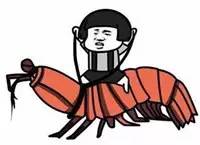 好吃的皮皮虾网红,椒盐皮皮虾人气