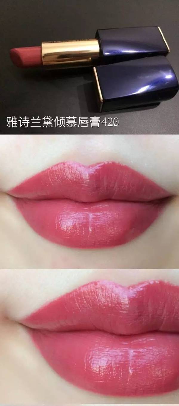 男朋友你听我说！钱都被这18支口红抢走啦……