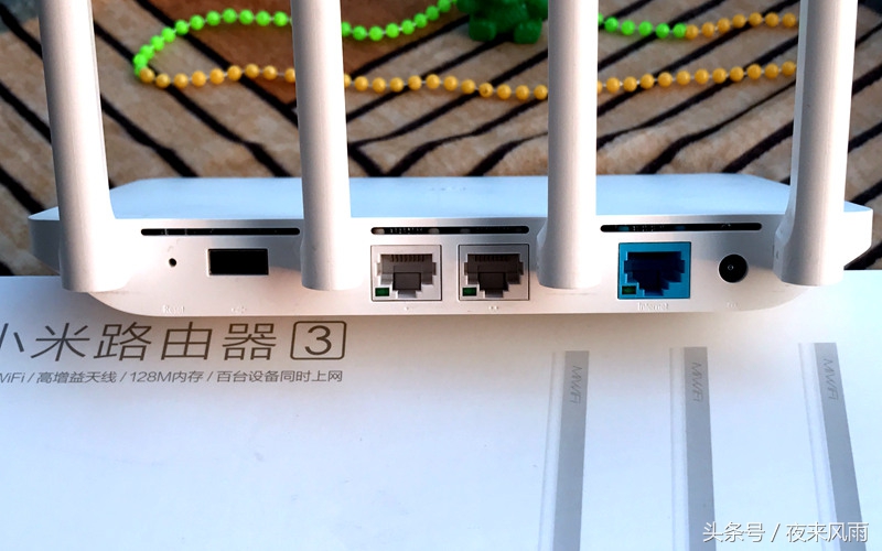 小米路由器3G测评,小米路由器3a千兆版测评