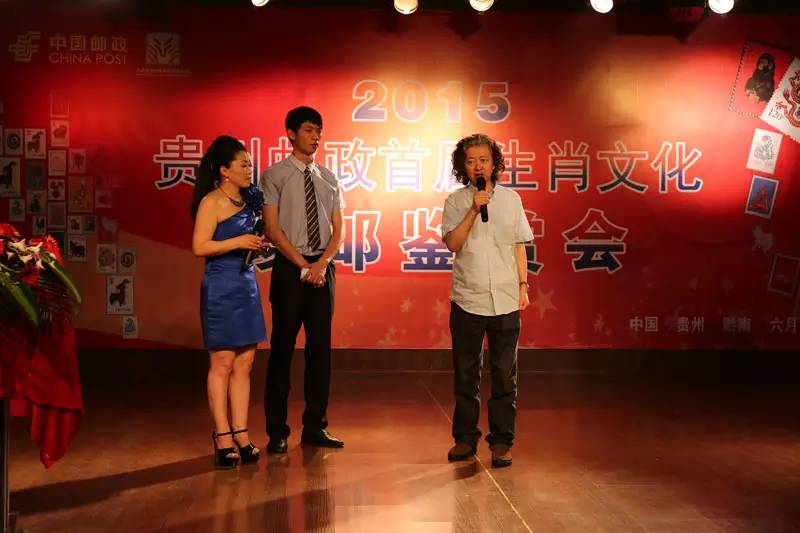 黔南州公安局向您拜年,邮政向大家拜年