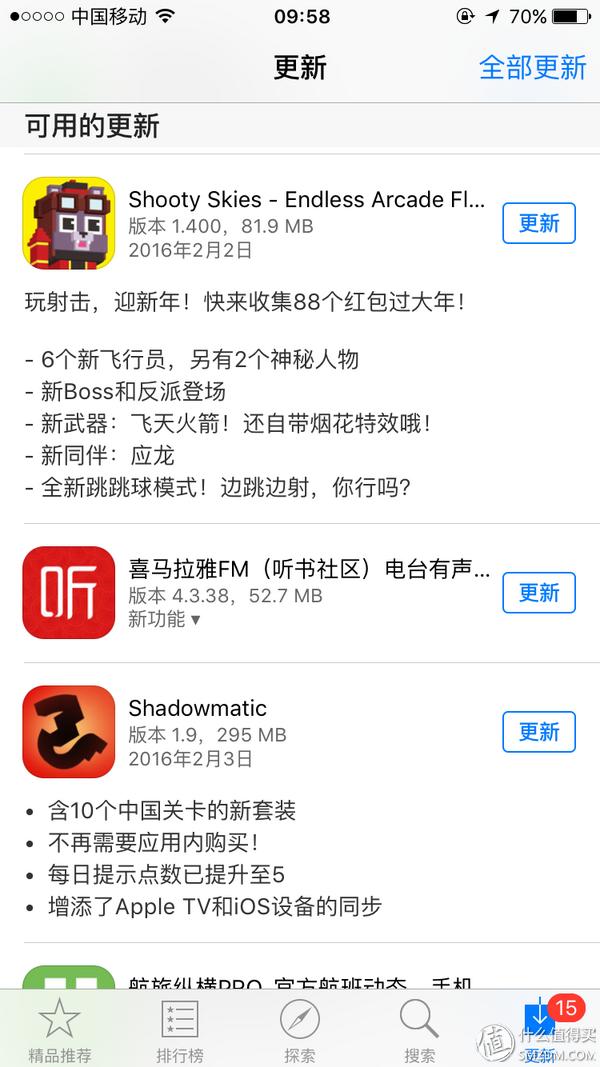 ios十大必玩手机小游戏,合适ios的小游戏