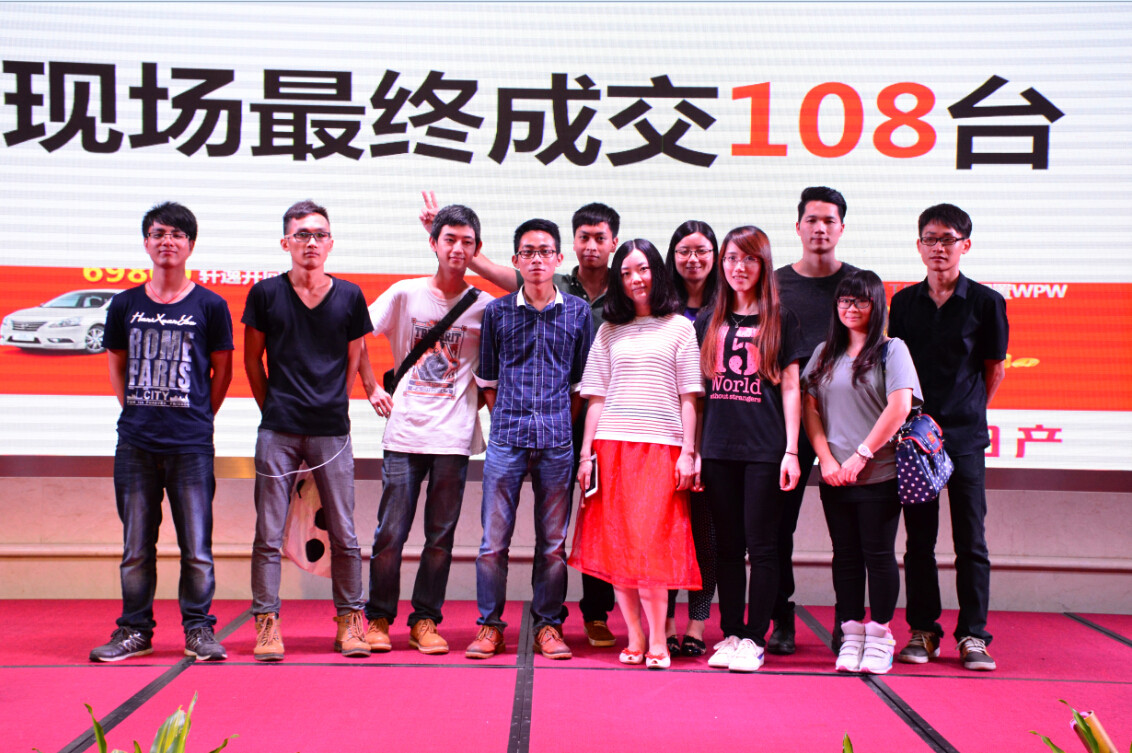 迎猴送羊，万象更新小胖看车团广州站祝大家新春快乐！