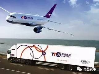 赣江新区有什么产业,赣江新区就业好吗