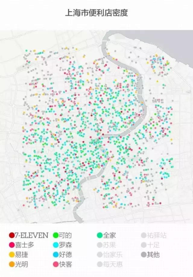 南京除了苏果还有没有别的便利店,南京外资便利店可靠吗