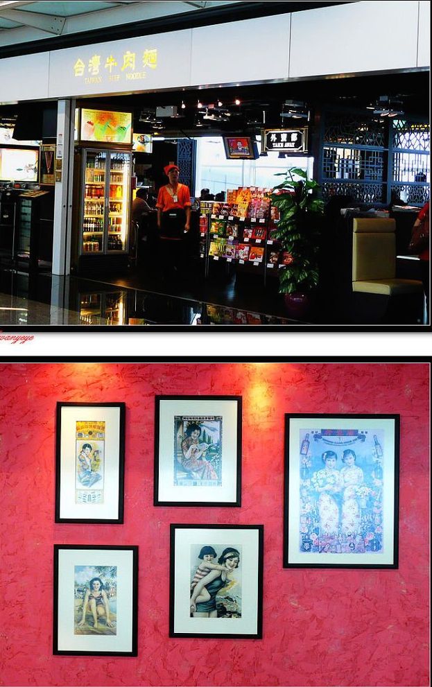 香港免税店购物一般几天到,香港免税店购物攻略视频